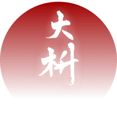 Daimasu Logo